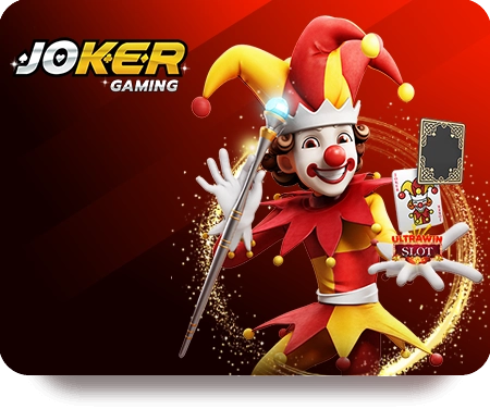 JOKER