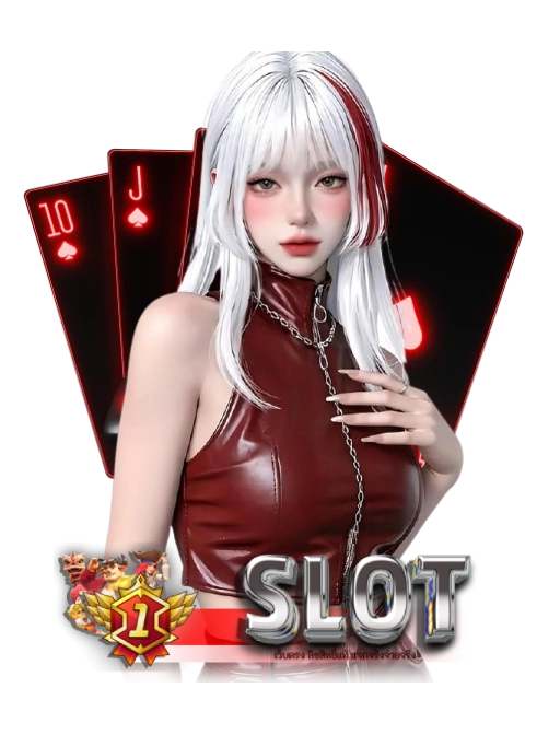 auto1stslot